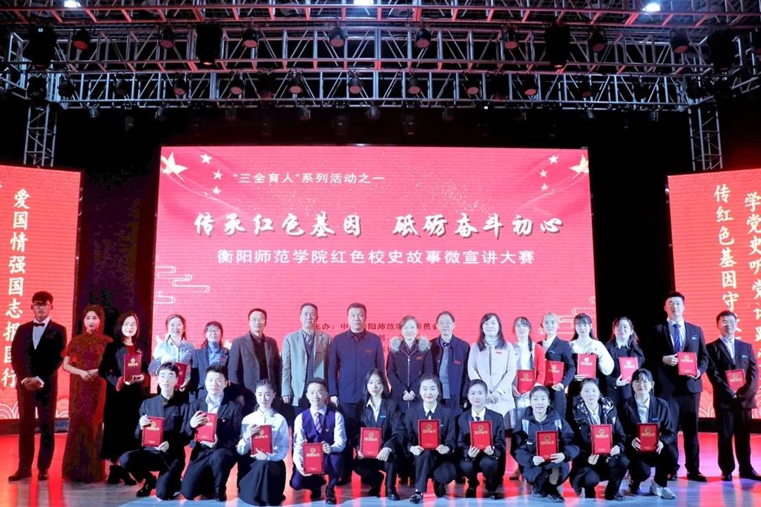yl8cc永利官网