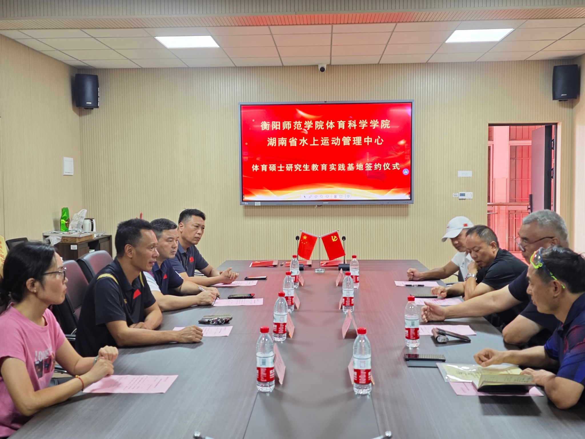 yl8cc永利官网