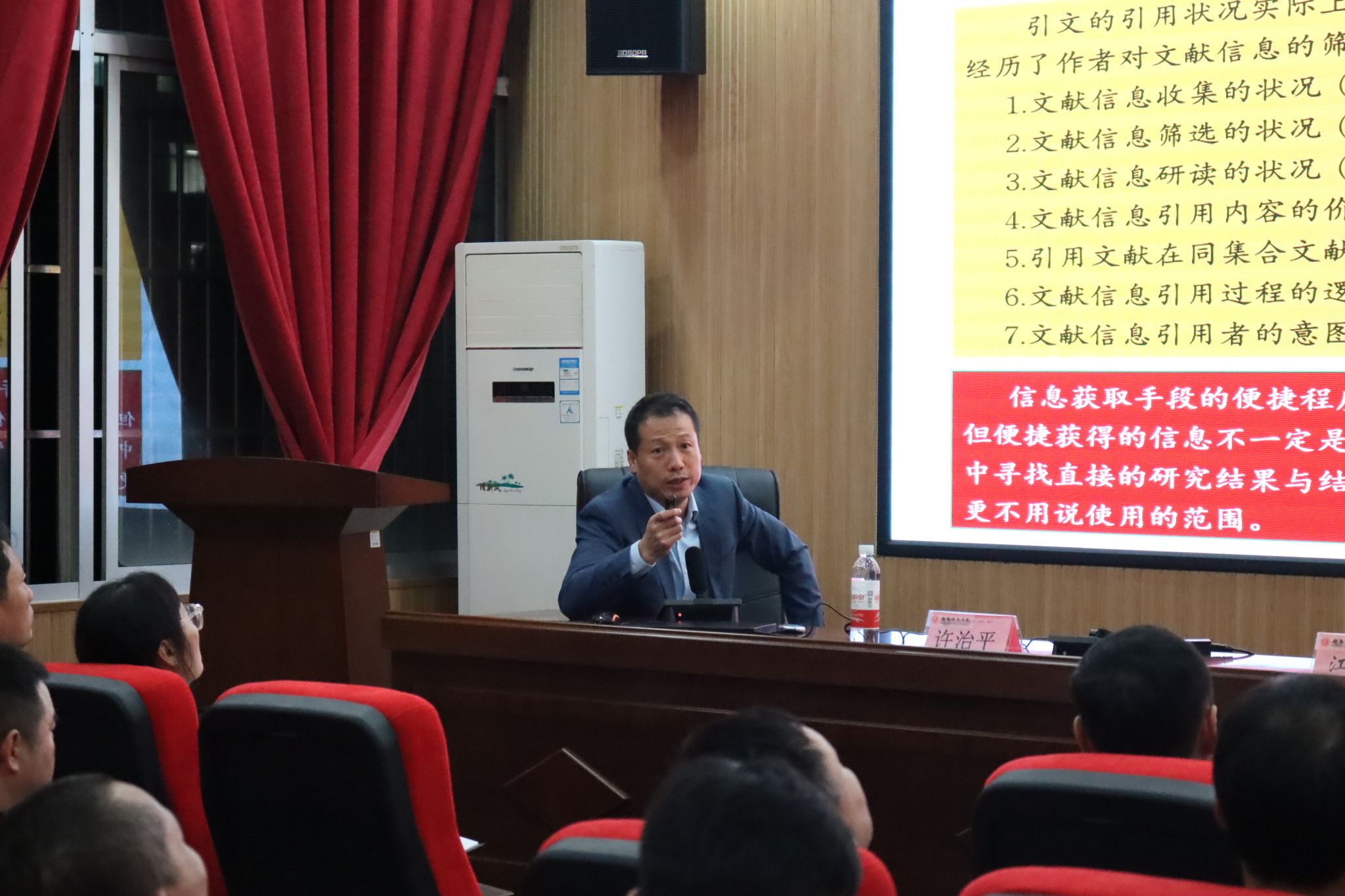 yl8cc永利官网