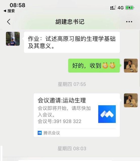 yl8cc永利官网