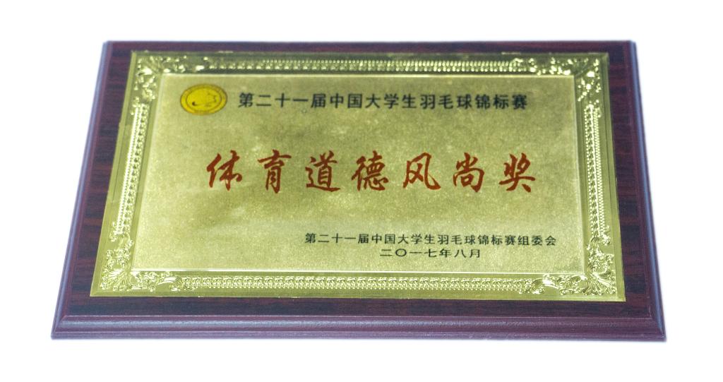 yl8cc永利官网