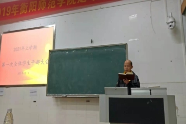 yl8cc永利官网