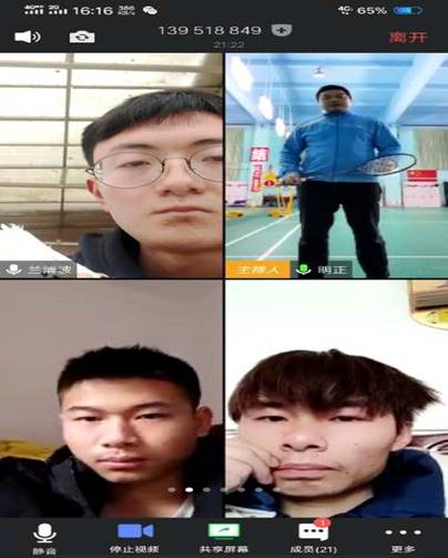 yl8cc永利官网