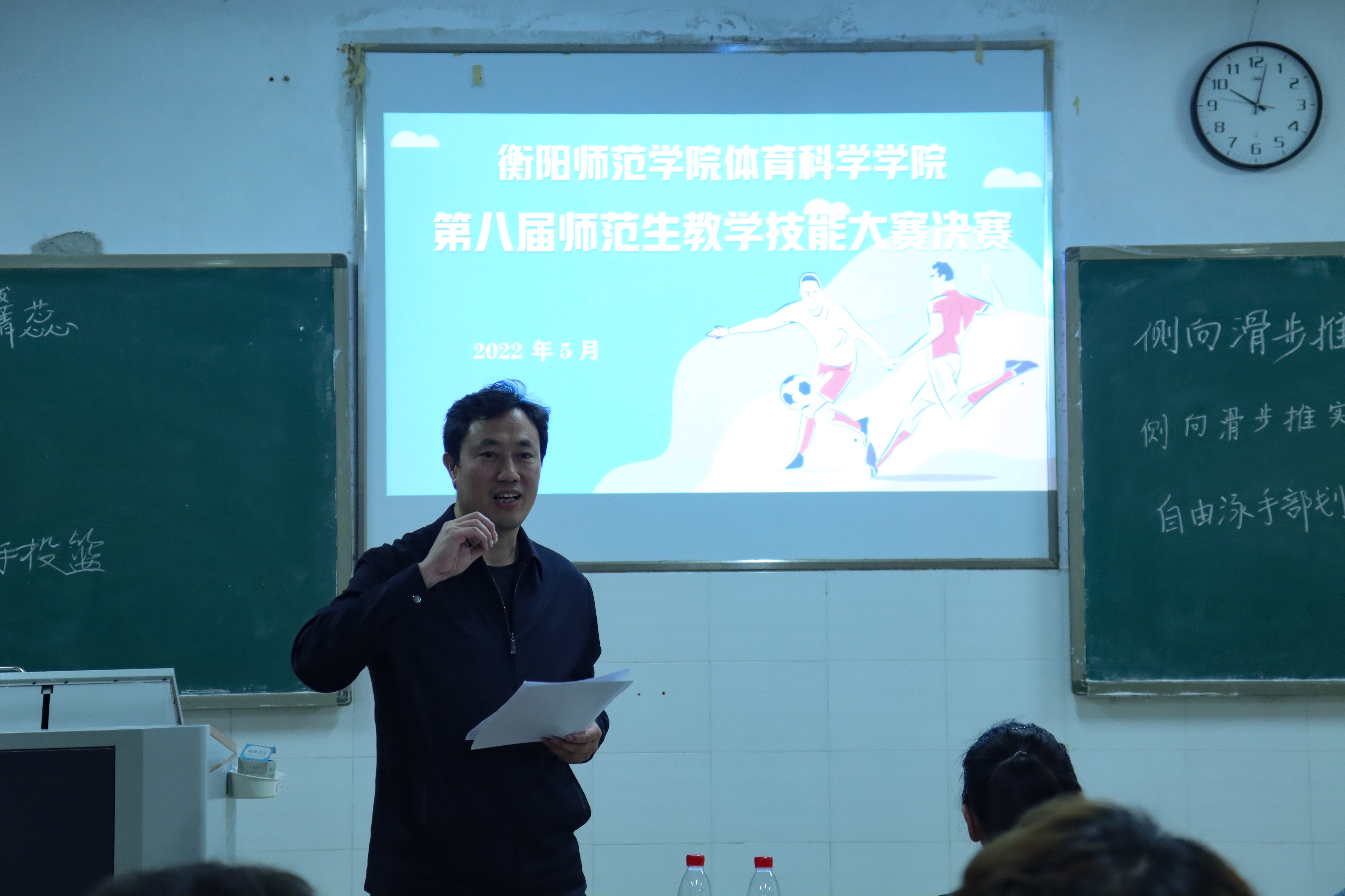 yl8cc永利官网