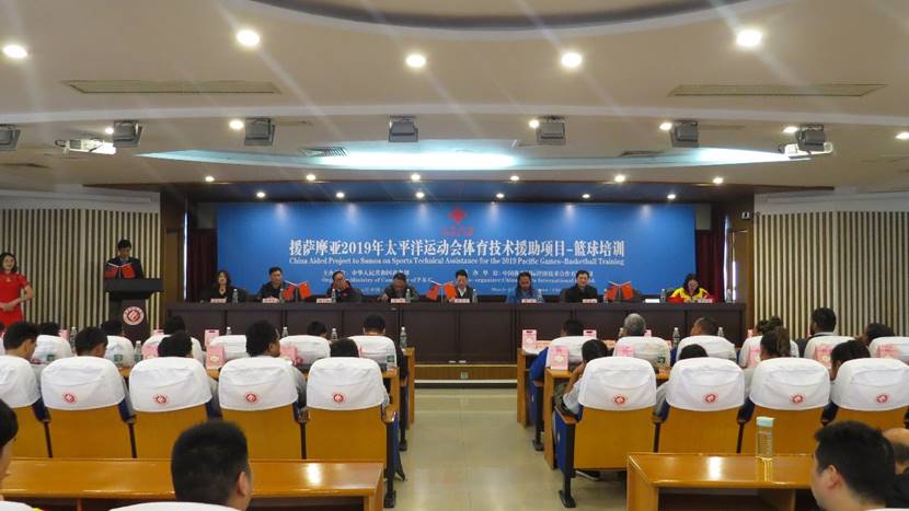 yl8cc永利官网