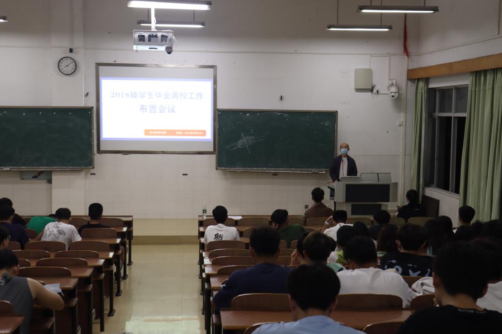 yl8cc永利官网