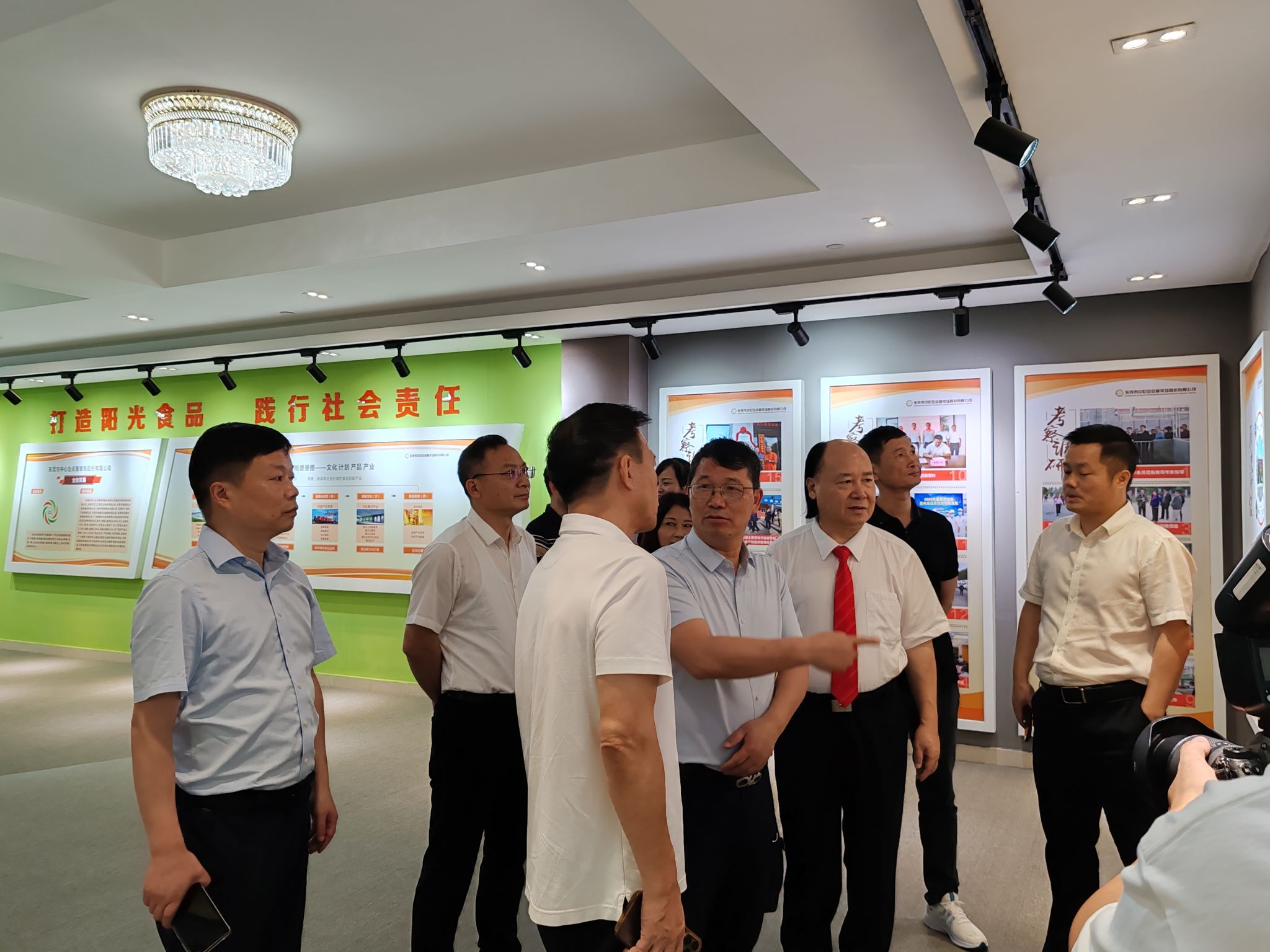 yl8cc永利官网