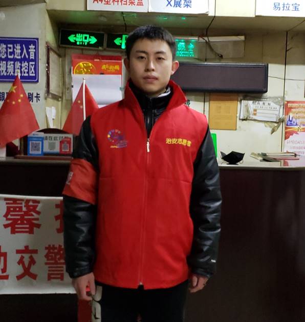yl8cc永利官网