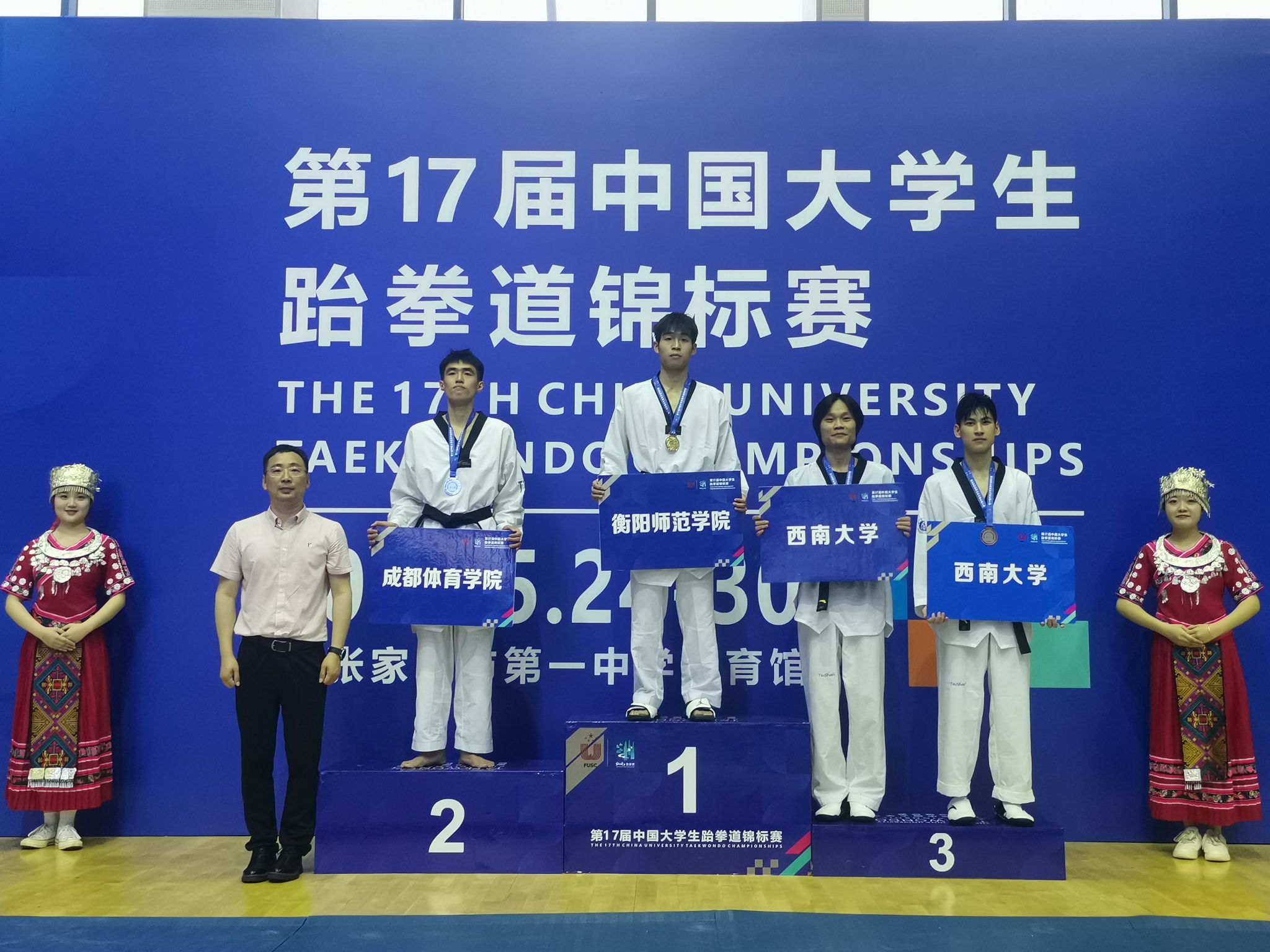 yl8cc永利官网