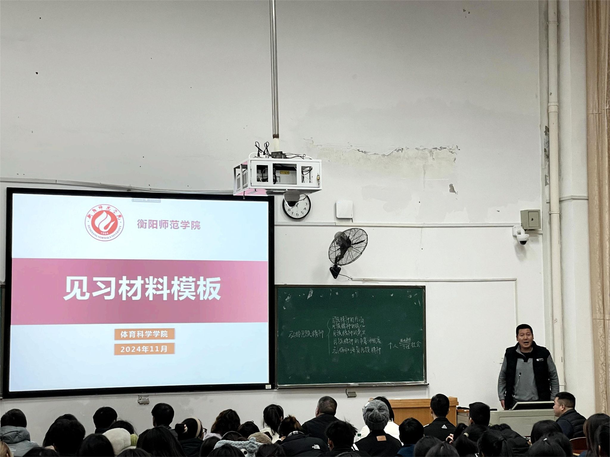 yl8cc永利官网