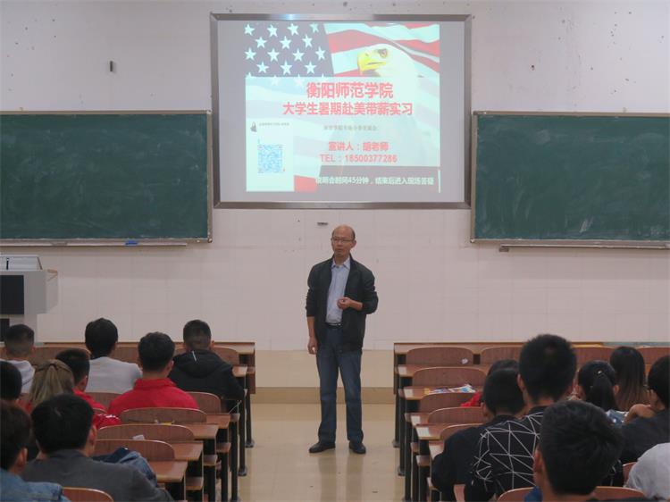 yl8cc永利官网