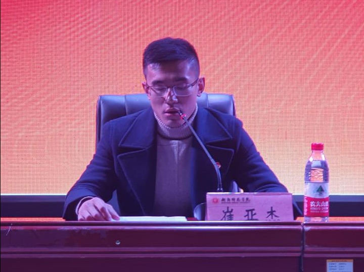 yl8cc永利官网