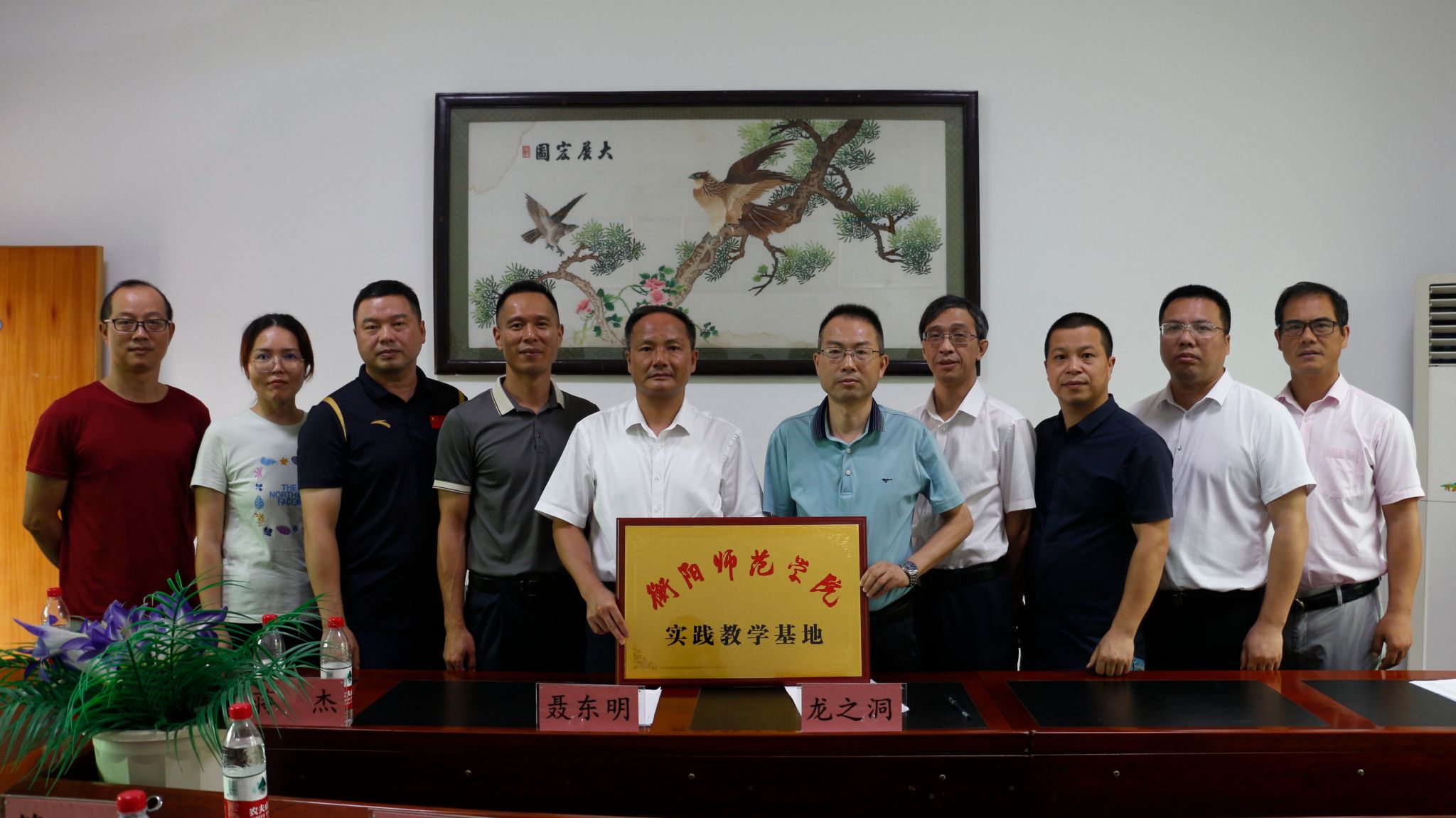yl8cc永利官网