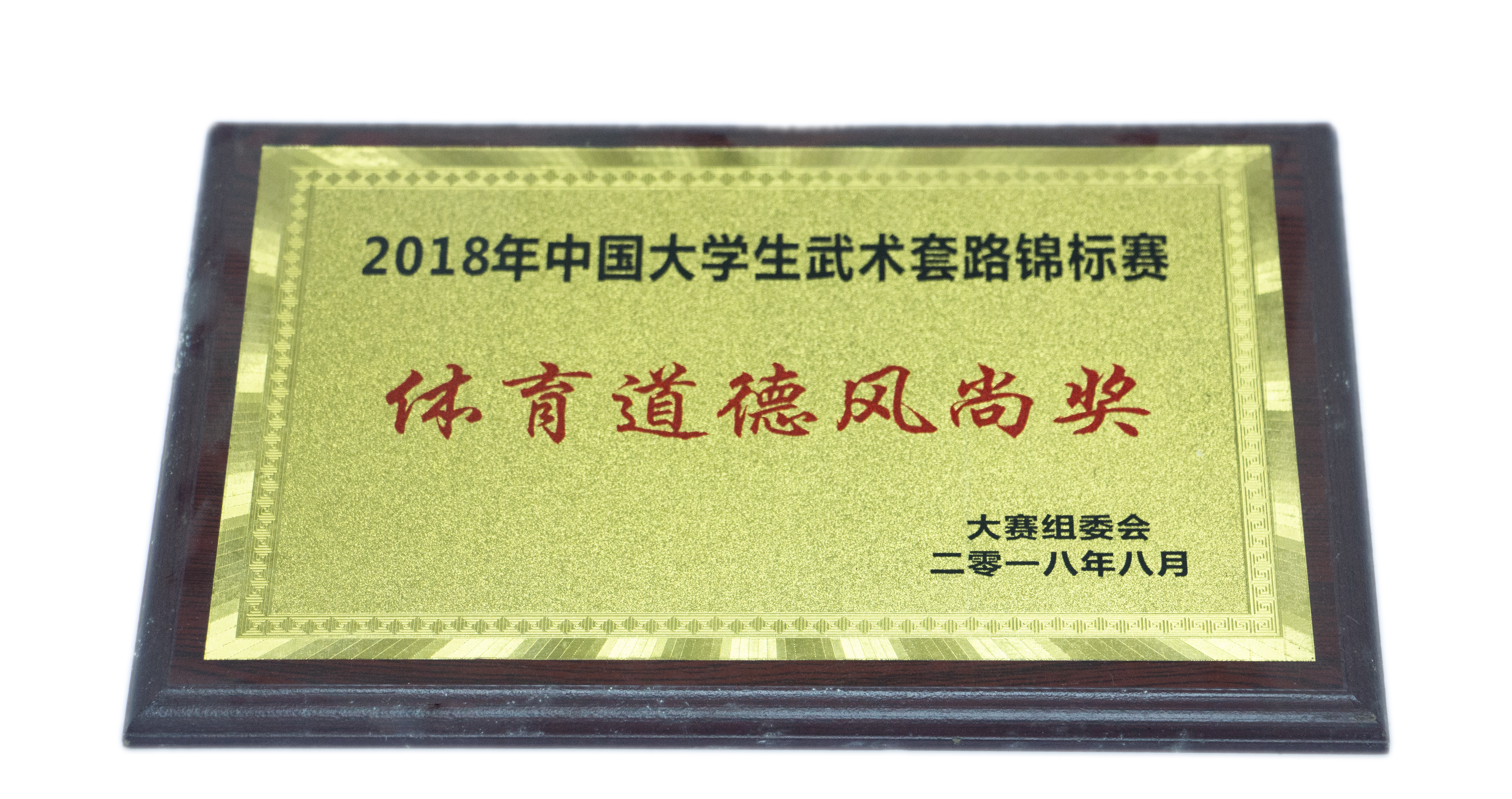 yl8cc永利官网