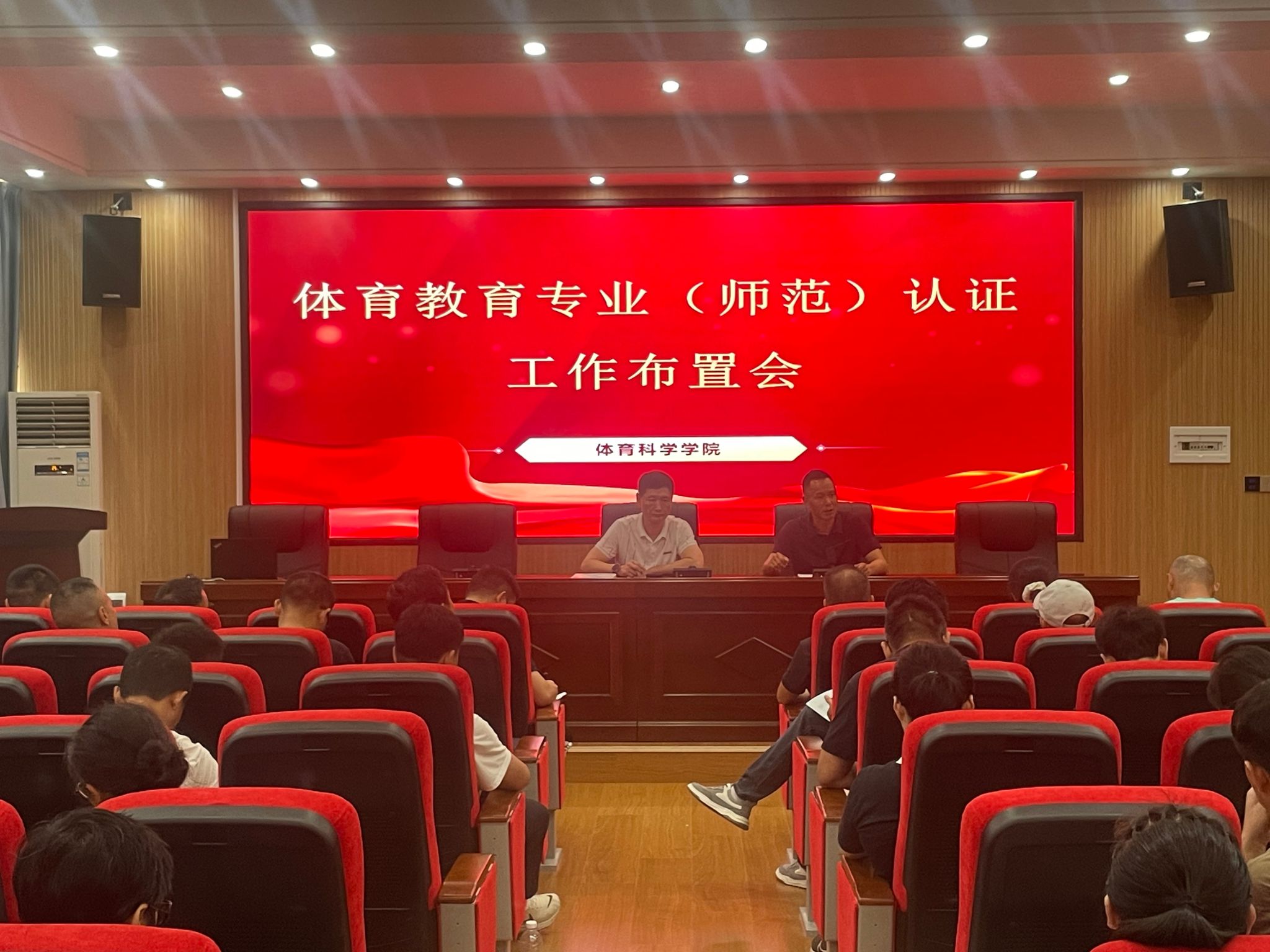yl8cc永利官网