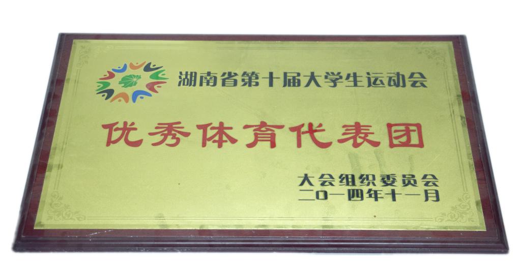 yl8cc永利官网