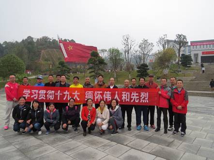 yl8cc永利官网