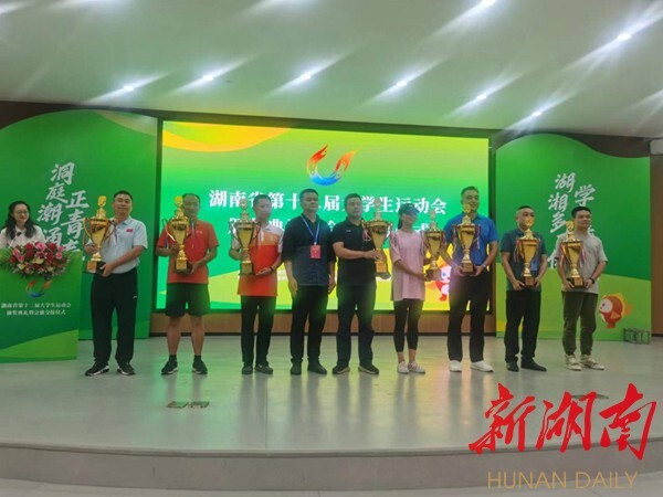 yl8cc永利官网