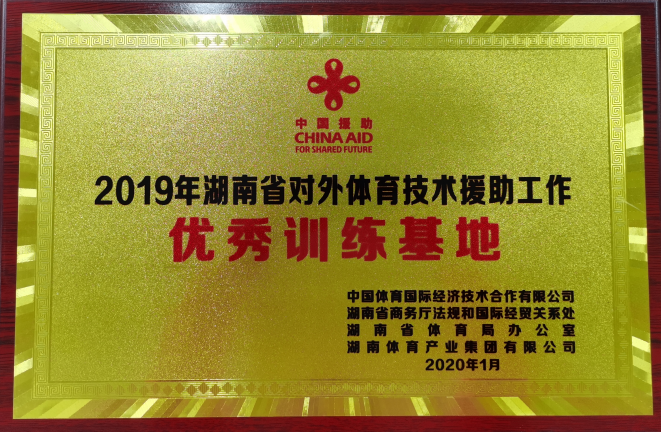 yl8cc永利官网