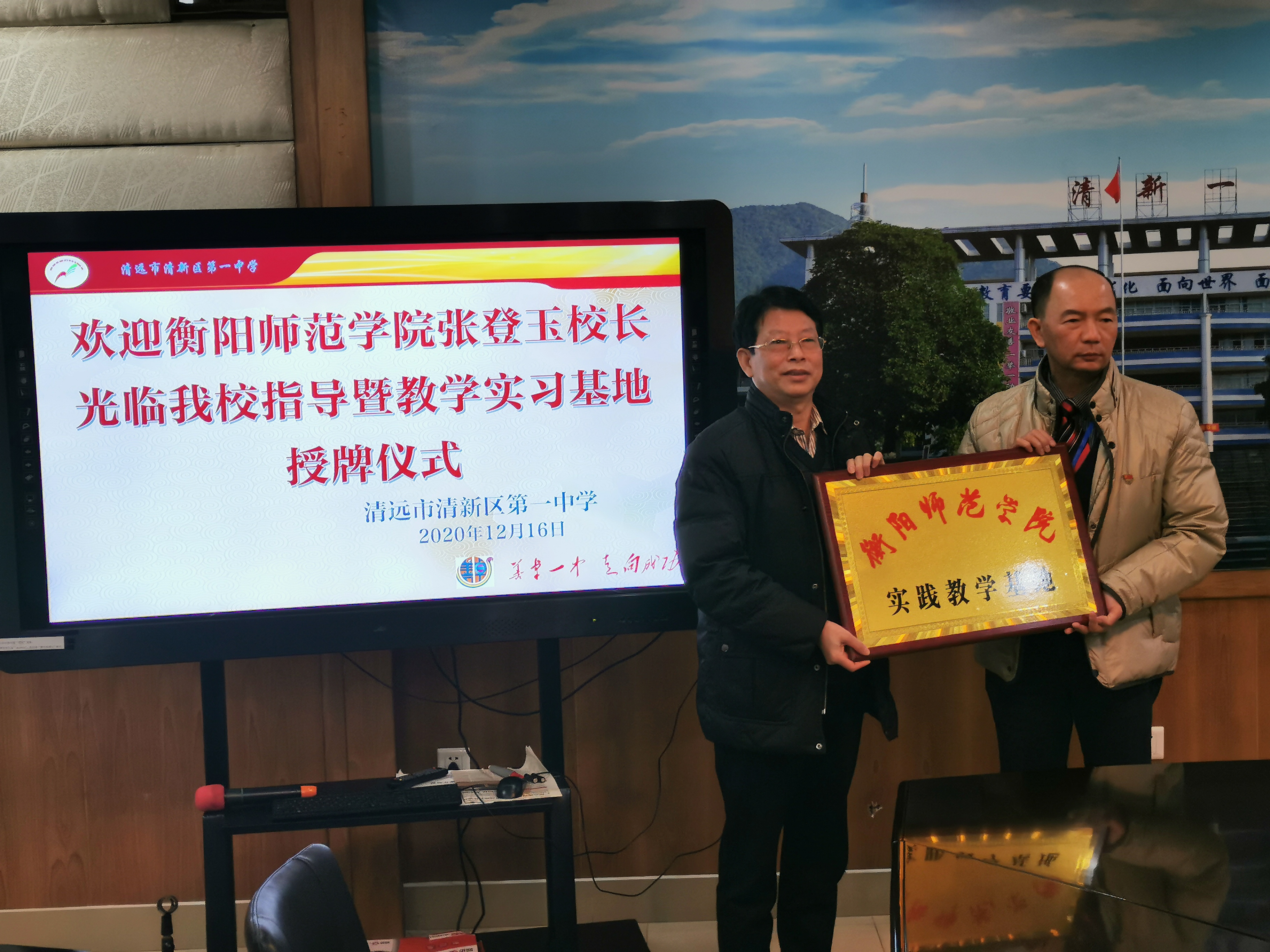 yl8cc永利官网