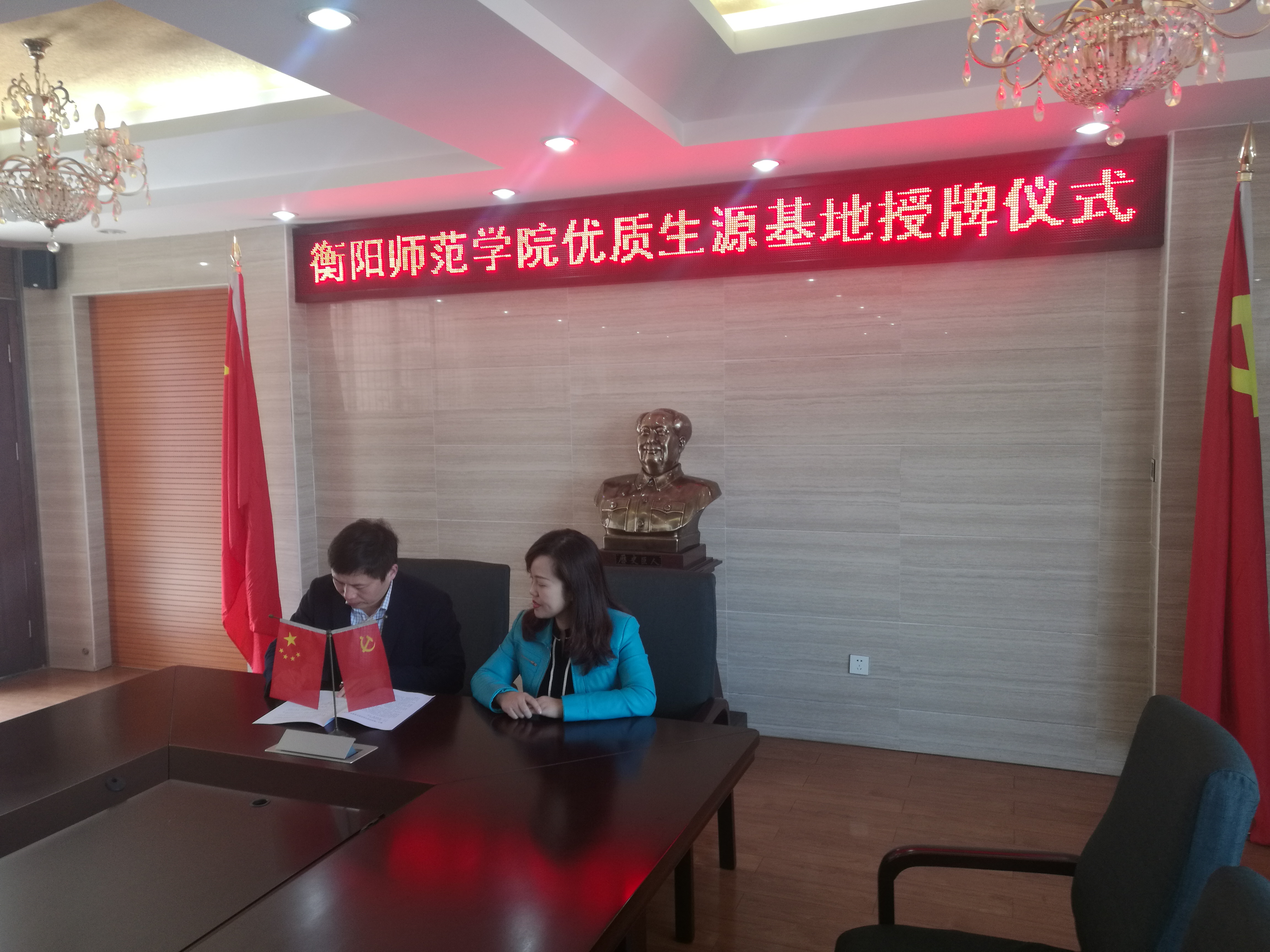 yl8cc永利官网
