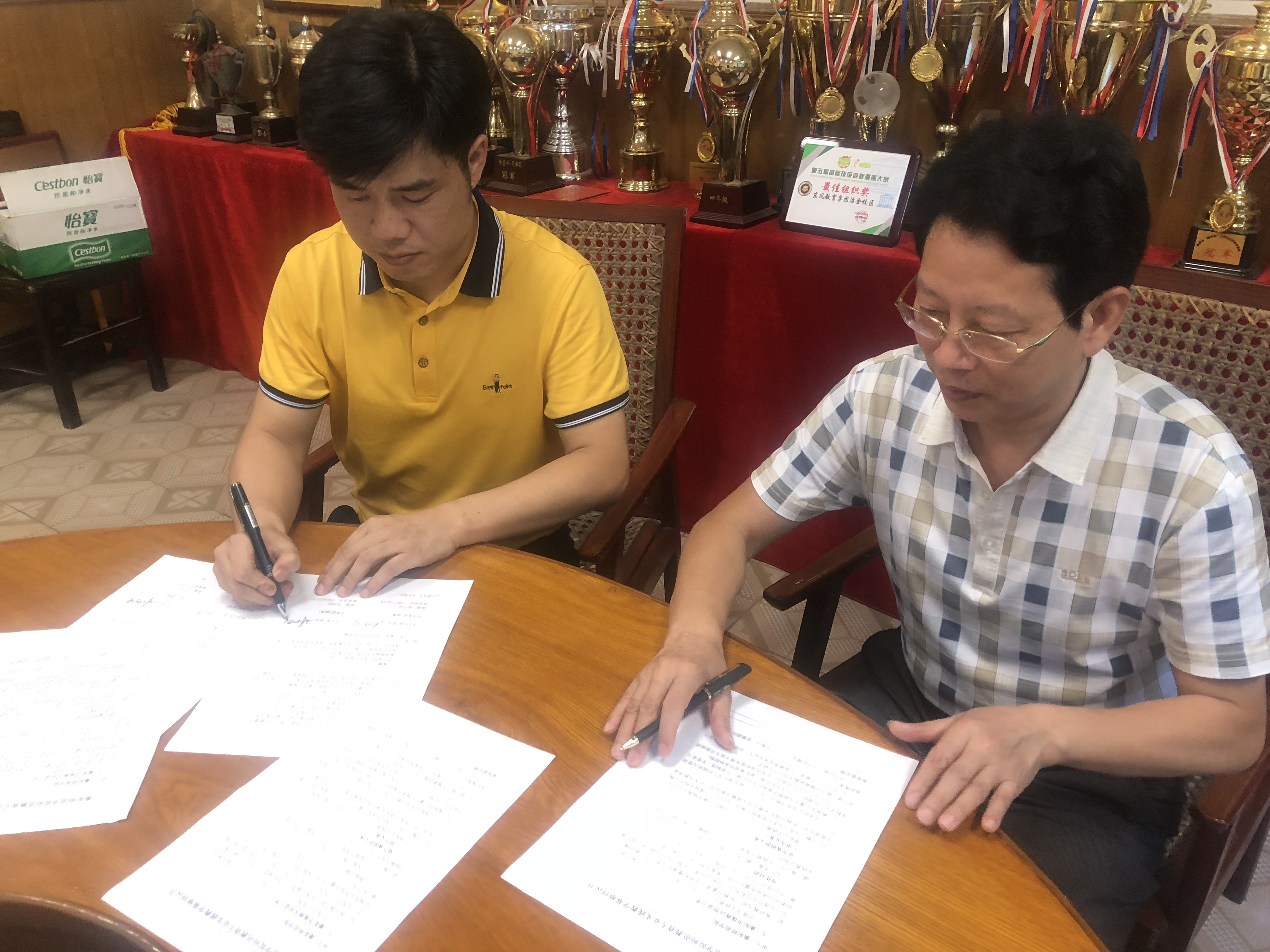 yl8cc永利官网